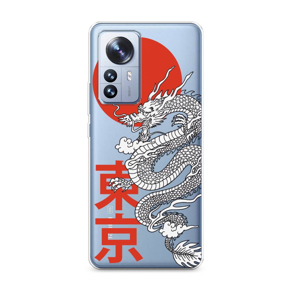 

Чехол на Xiaomi 12 Pro "Китайский дракон", Черный;красный;белый, 314450-1
