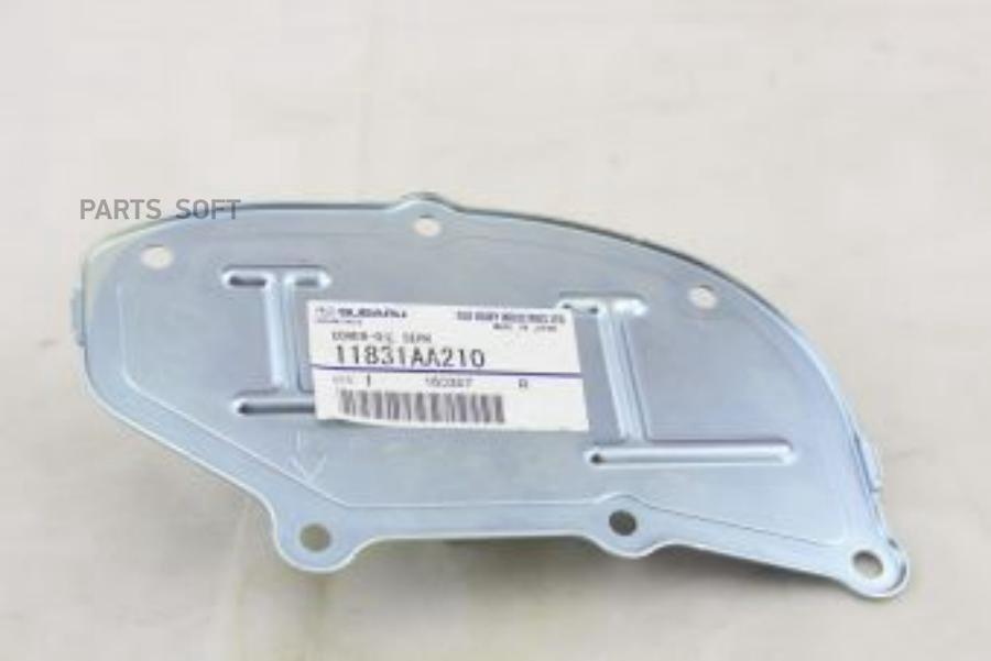 

Кронштейн Кузовной Subaru 11831AA210