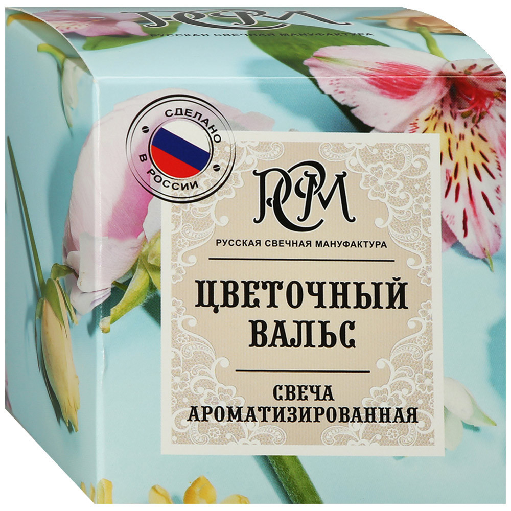 

Свеча в стакане Русская Свечная Мануфактура Цветочный вальс 30 ч