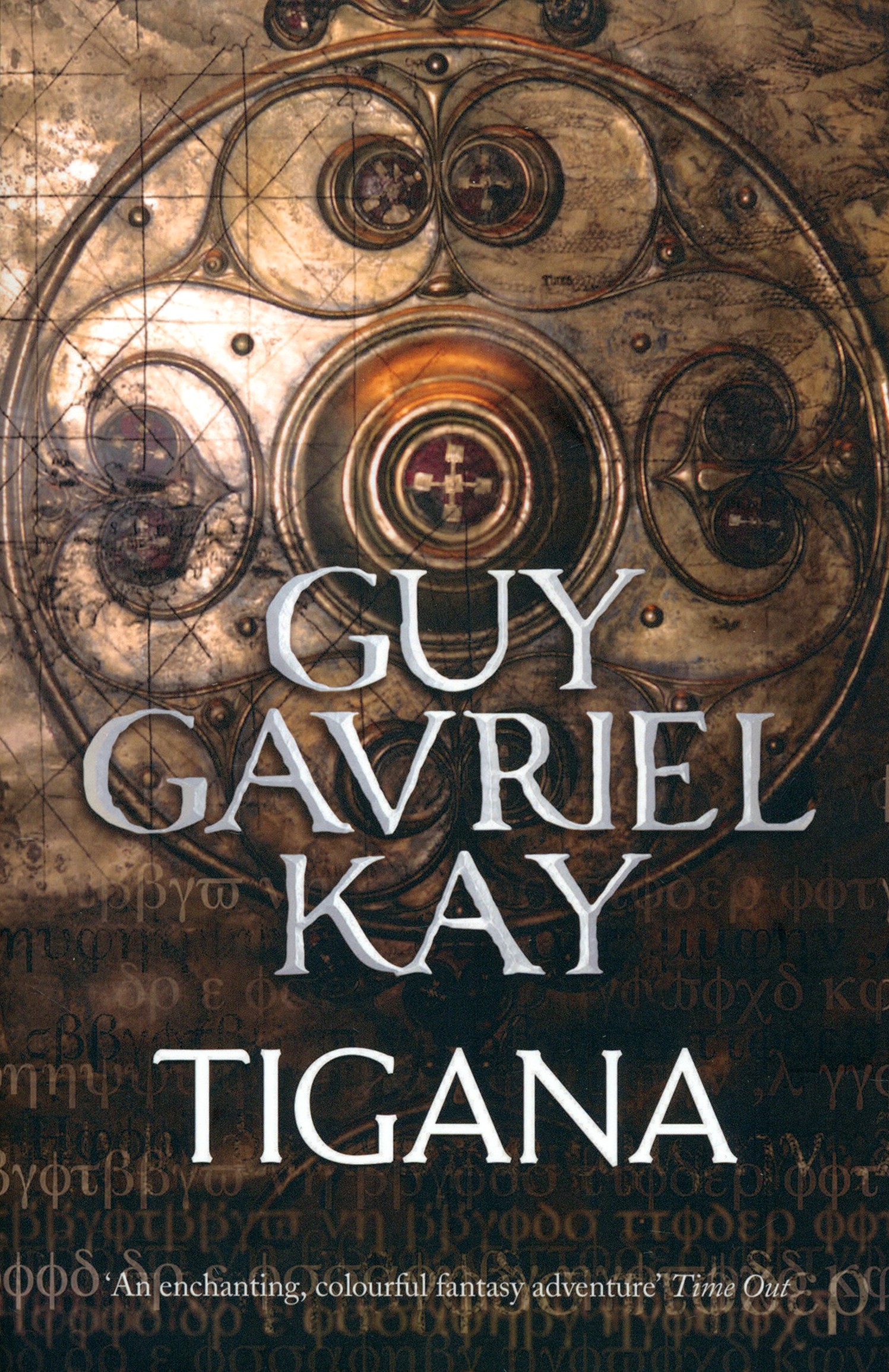 

Tigana