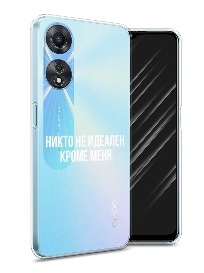 

Чехол Awog на Oppo A58 5G "Ушастый мопс", Серый, 2512450-1