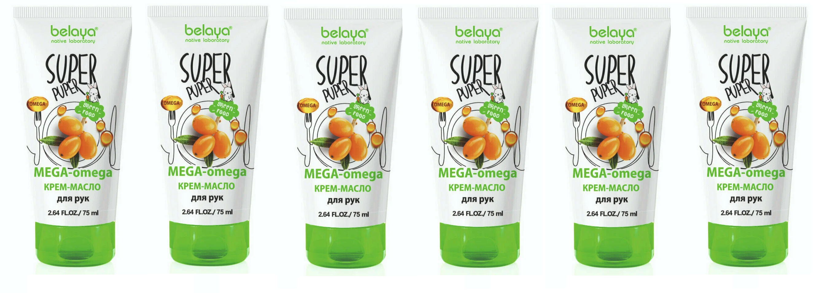 Крем-масло для рук Belaya Super Puper Mega-Omega 75 мл 6 шт