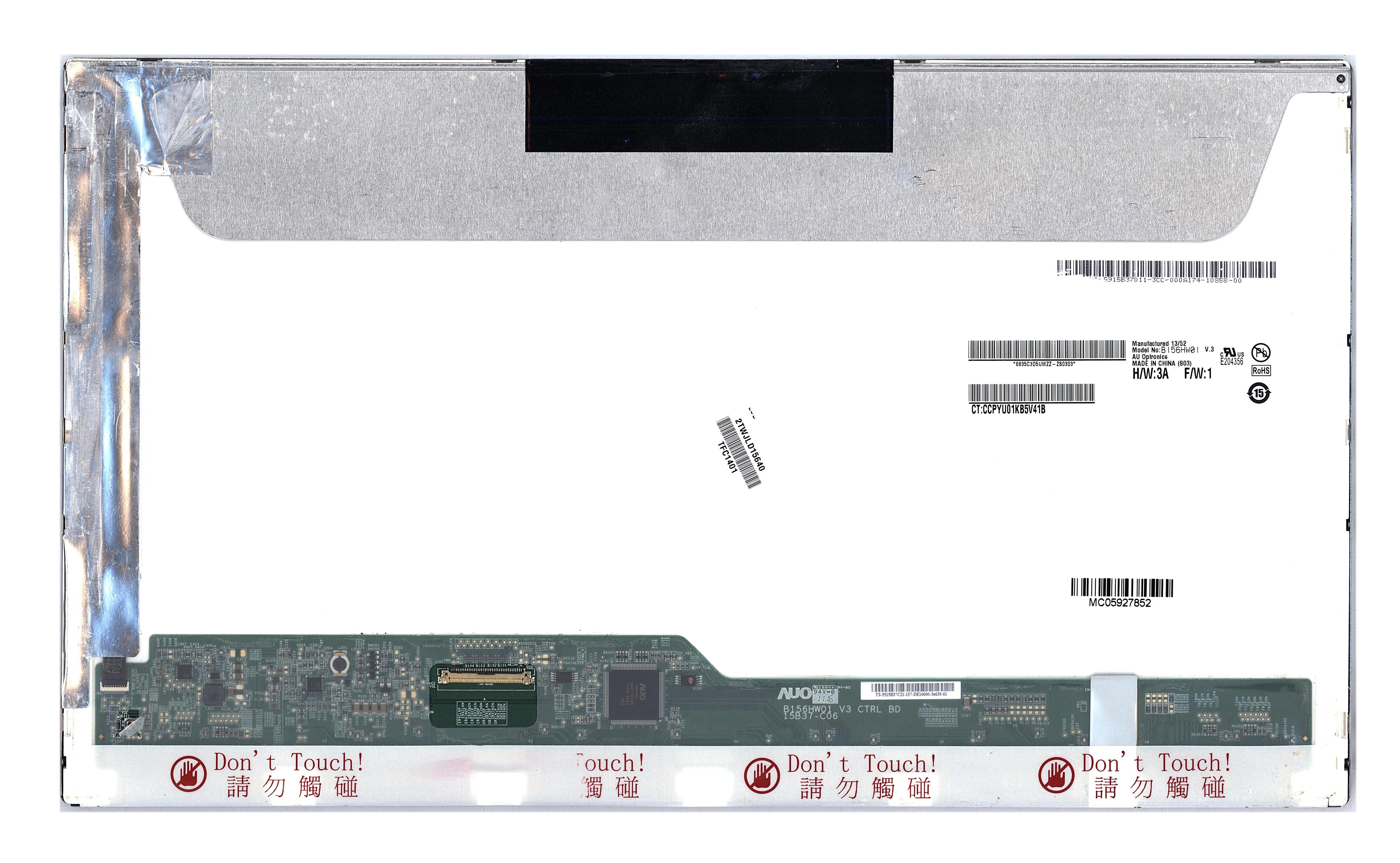 

Матрица OEM для ноутбука B156HW01 v.3 (1001381V), совместимая с p/n: B156HW01 v.3