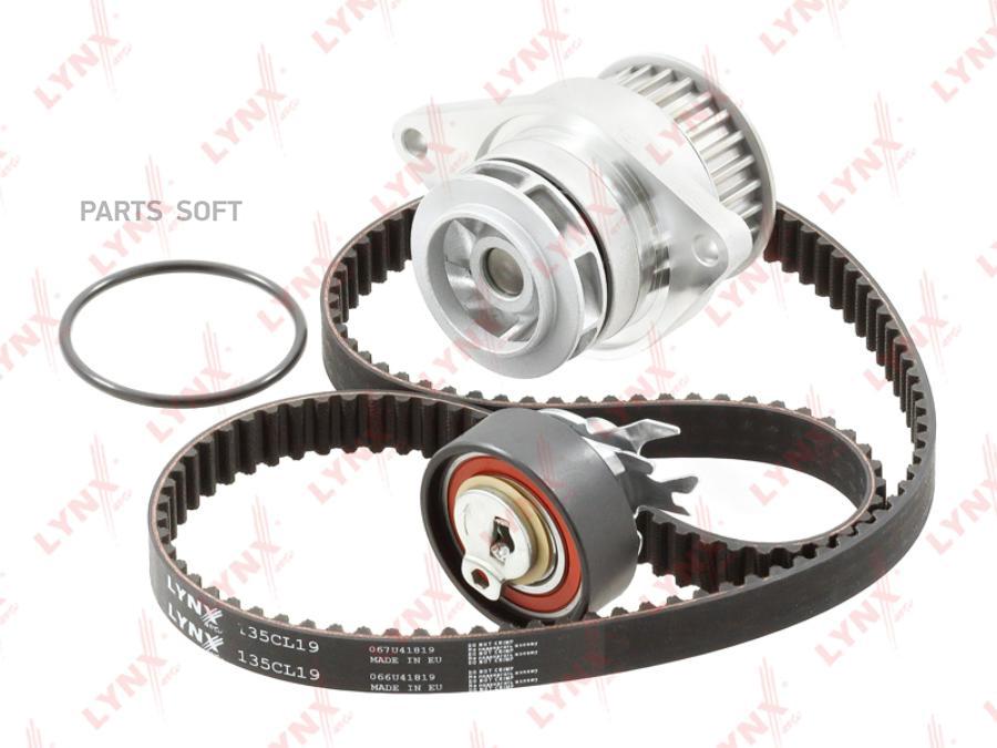 

Ремень Грм Зубчатый С Водяным Насосом И Роликами, Комплект PW1070