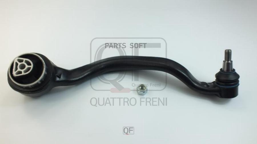 

Рычаг Подвески Fr Rh 1Шт QUATTRO FRENI QF20D00084