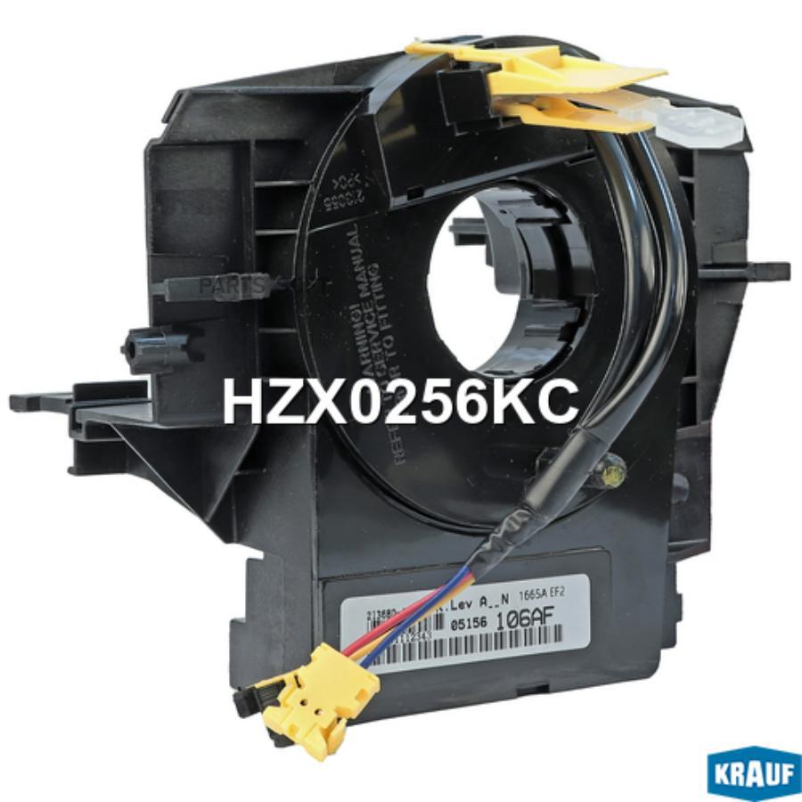 

Контактная Группа Подушки Безопасности Krauf HZX0256KC
