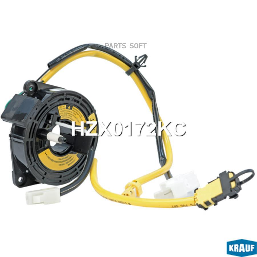 

Контактная Группа Подушки Безопасности Krauf HZX0172KC