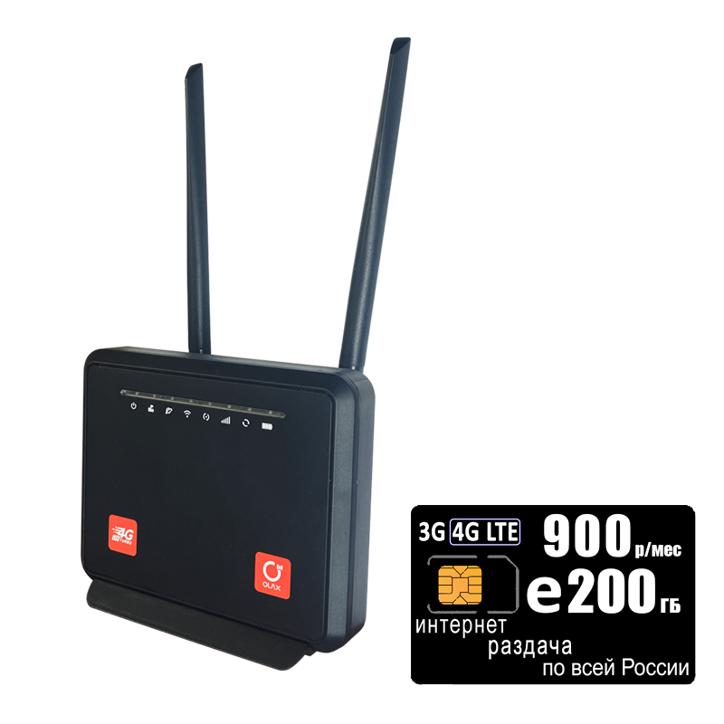 

Wi-Fi роутер Olax MC60 (komplekt-olaxMC60-akkum-ros900-SG-sb), MC60