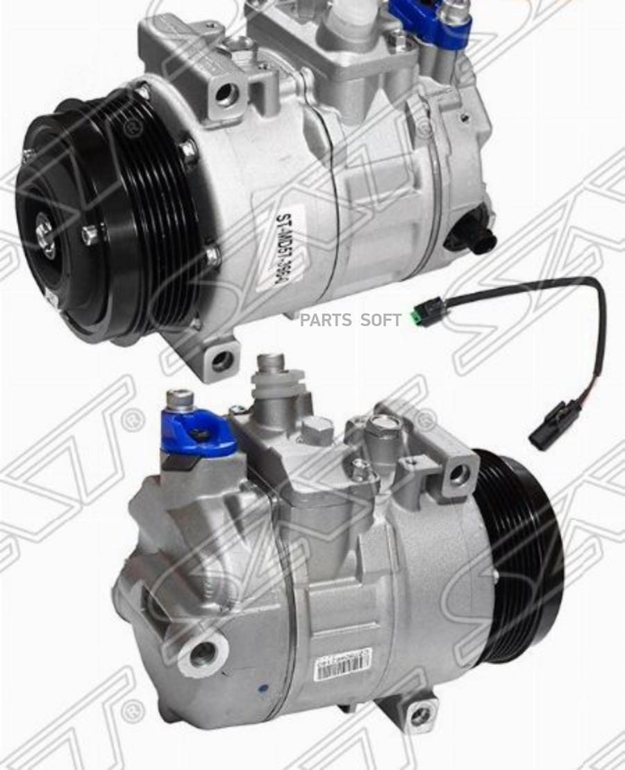 Компрессор Кондиционера Mercedes W203/W204/W211/W220/X204/W463 SAT STMD573960