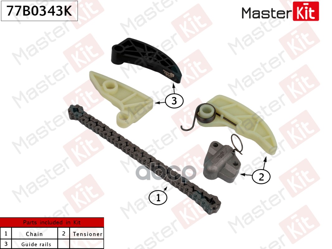 

Комплект Цепи Масляного Насоса MASTERKIT 77B0343K