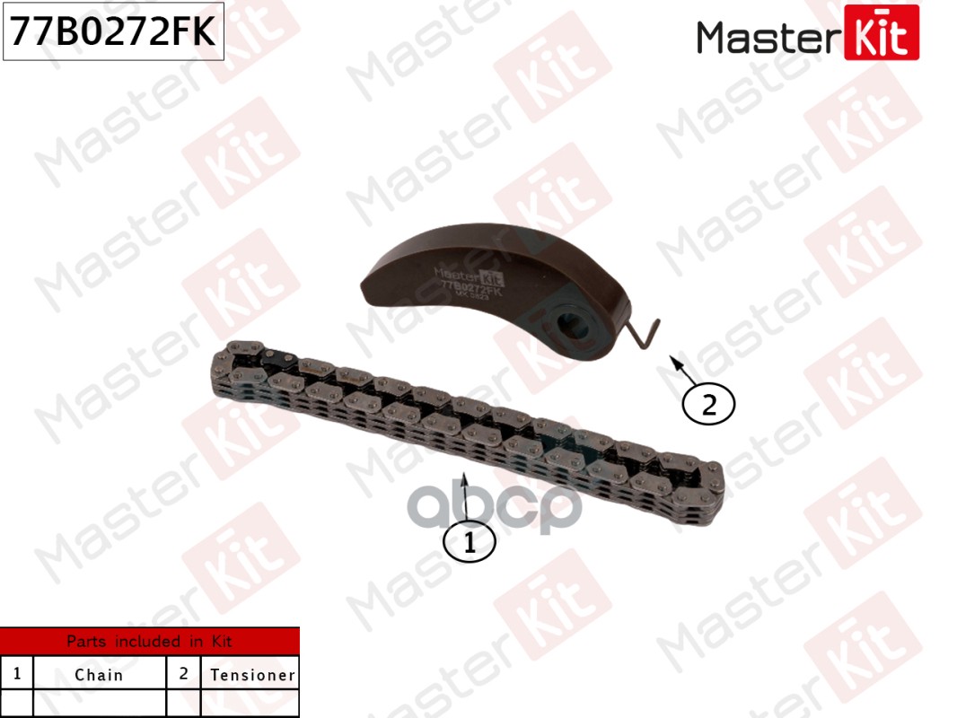 Комплект Цепи Масляного Насоса MASTERKIT 77B0272FK