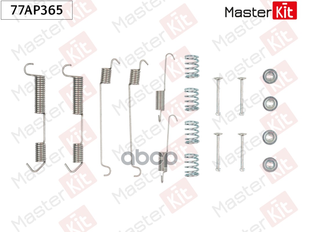 

Комплект Установочный Тормозных Колодок MASTERKIT 77AP365