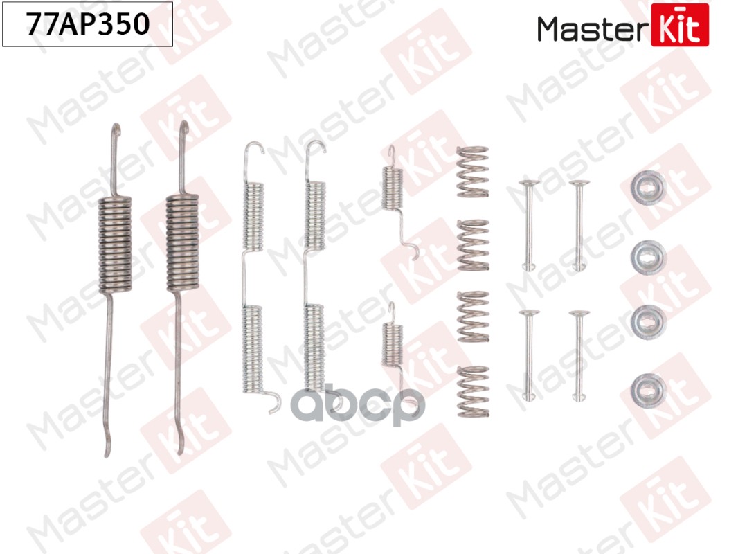 

Комплект Установочный Тормозных Колодок MASTERKIT 77AP350