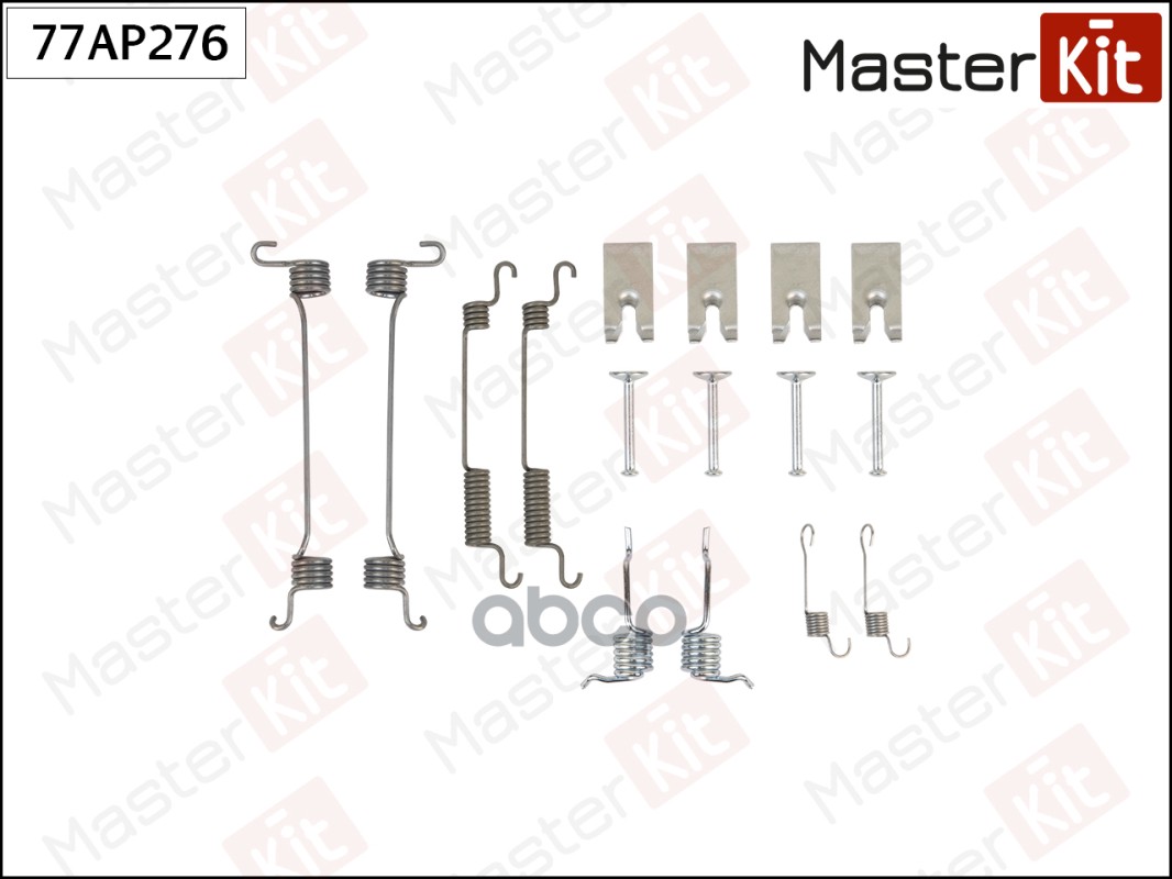 

Комплект Установочный Тормозных Колодок MASTERKIT 77AP276