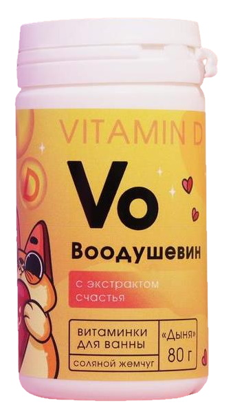 

Жемчуг для ванны «Воодушевин», аромат дыня, 100 г 6910064