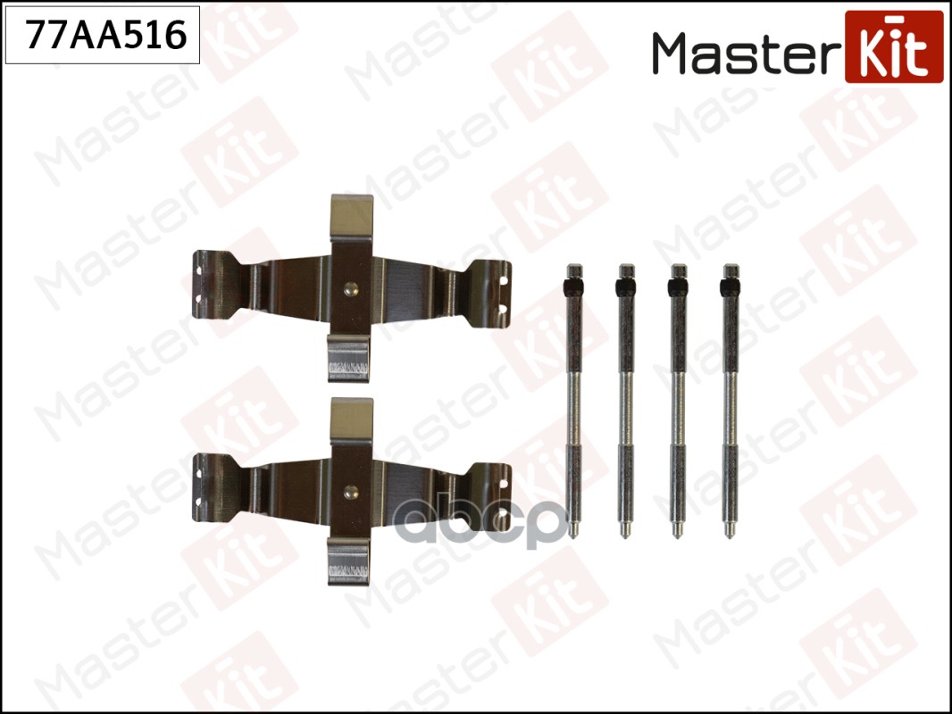 

Комплект Установочный Тормозных Колодок MASTERKIT 77AA516