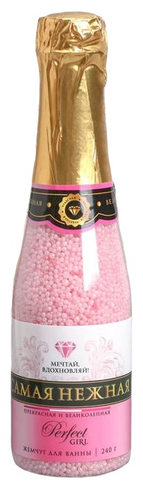 Жемчуг во флаконе шампанское «Самая нежная», 240 г, аромат роза 5157838
