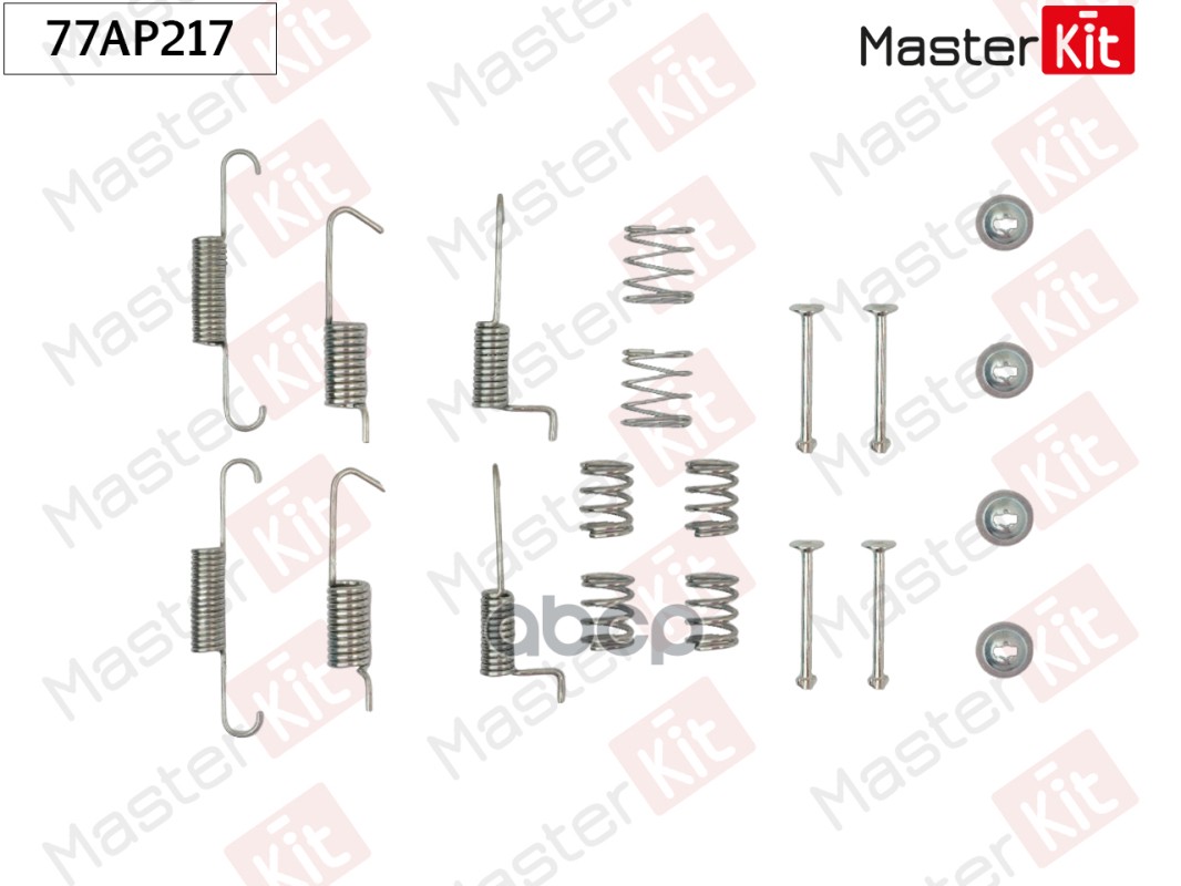 

Комплект Установочный Тормозных Колодок MASTERKIT 77AP217