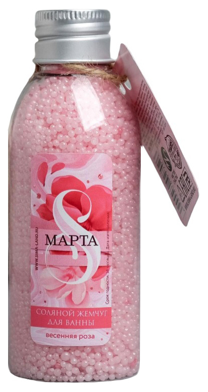 

Жемчужины для ванн «8 Марта» 75 г, аромат роза 5092702, Розовый