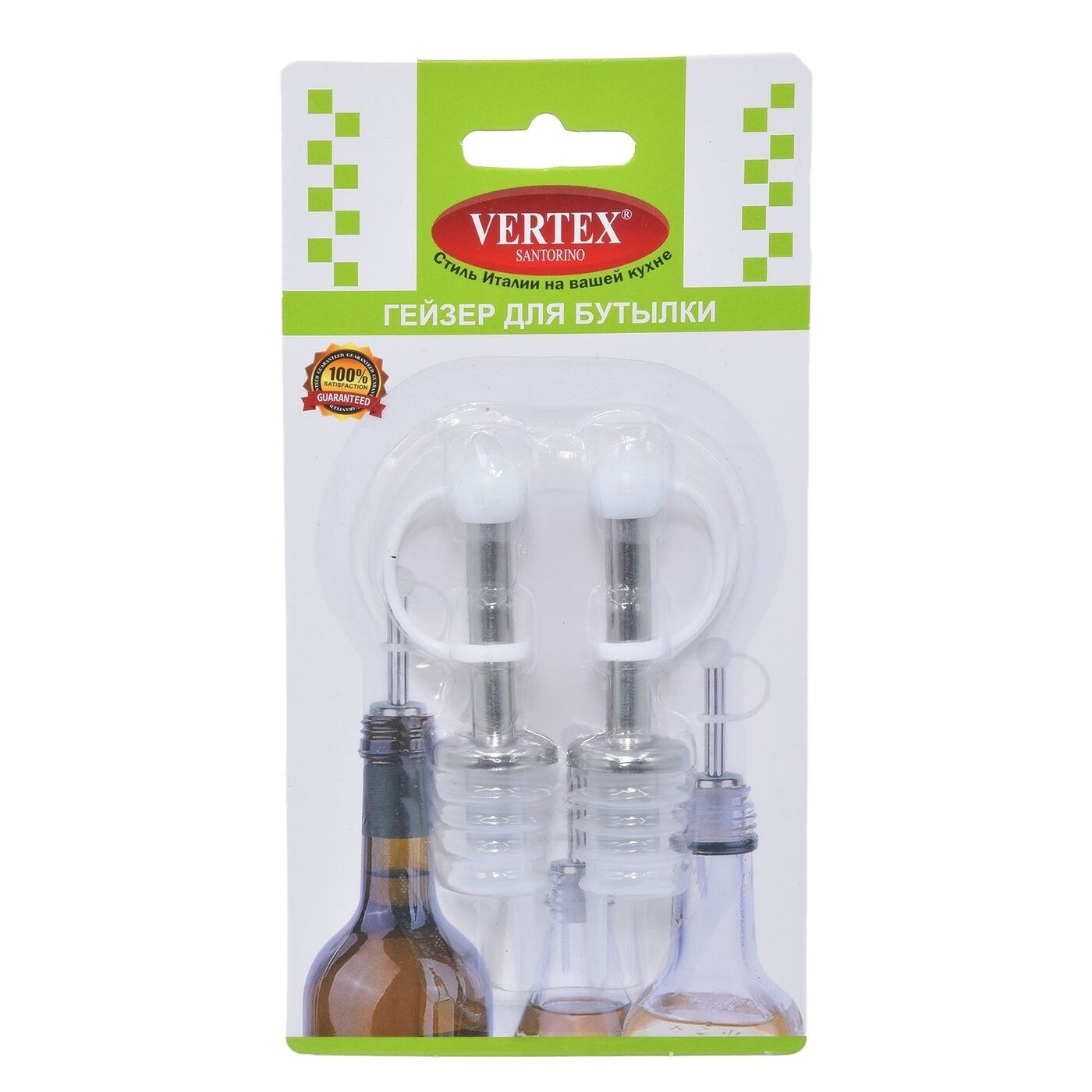 Гейзер для бутылки Vertex-Eco* 1455-VS