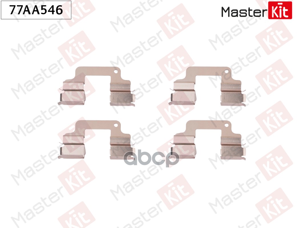 

Комплект Установочный Тормозных Колодок MASTERKIT 77AA546