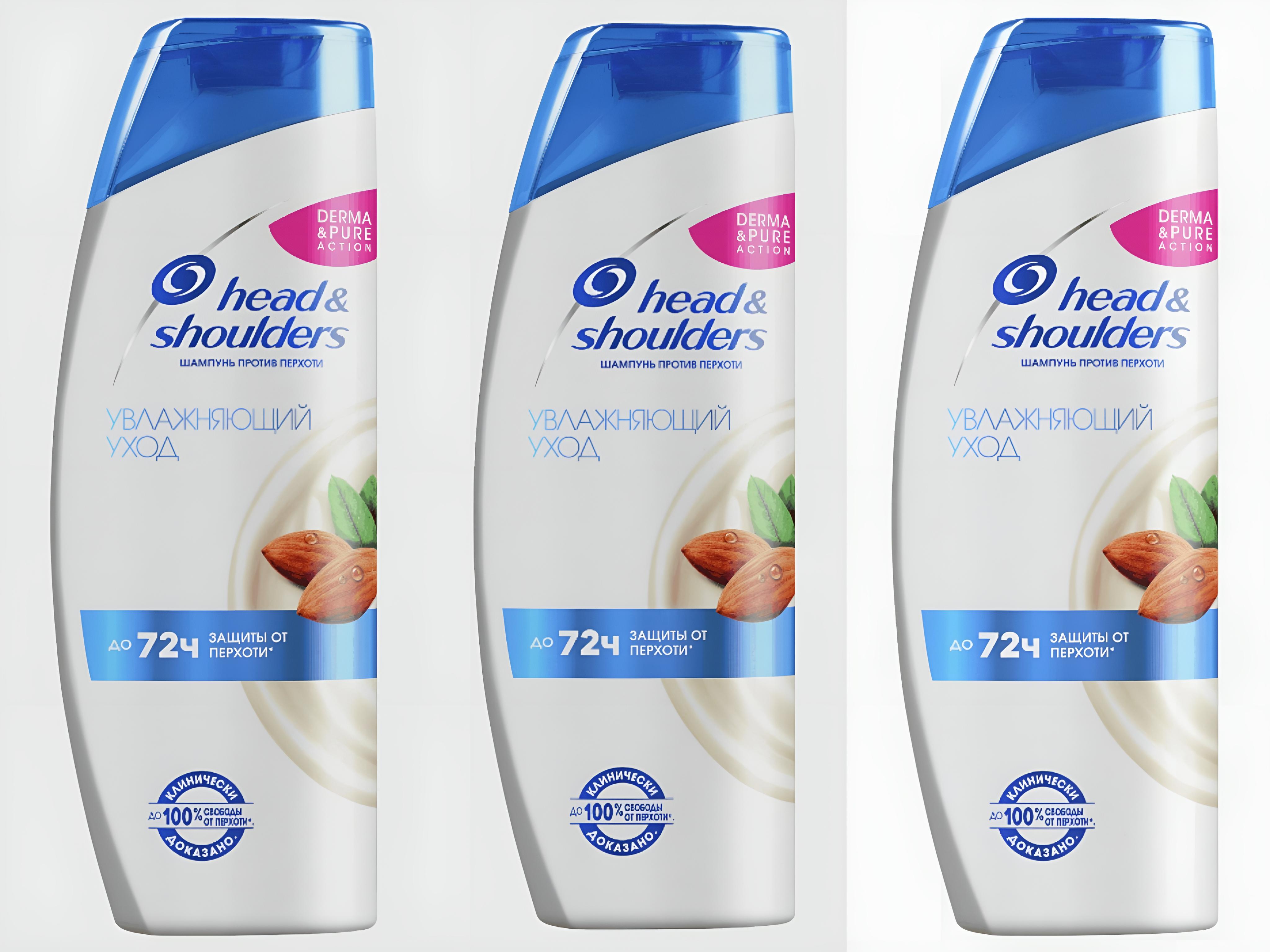 Шампунь и бальзам-ополаскиватель Head & Shoulders 2в1 Увлажняющий уход 400 мл 3 шт