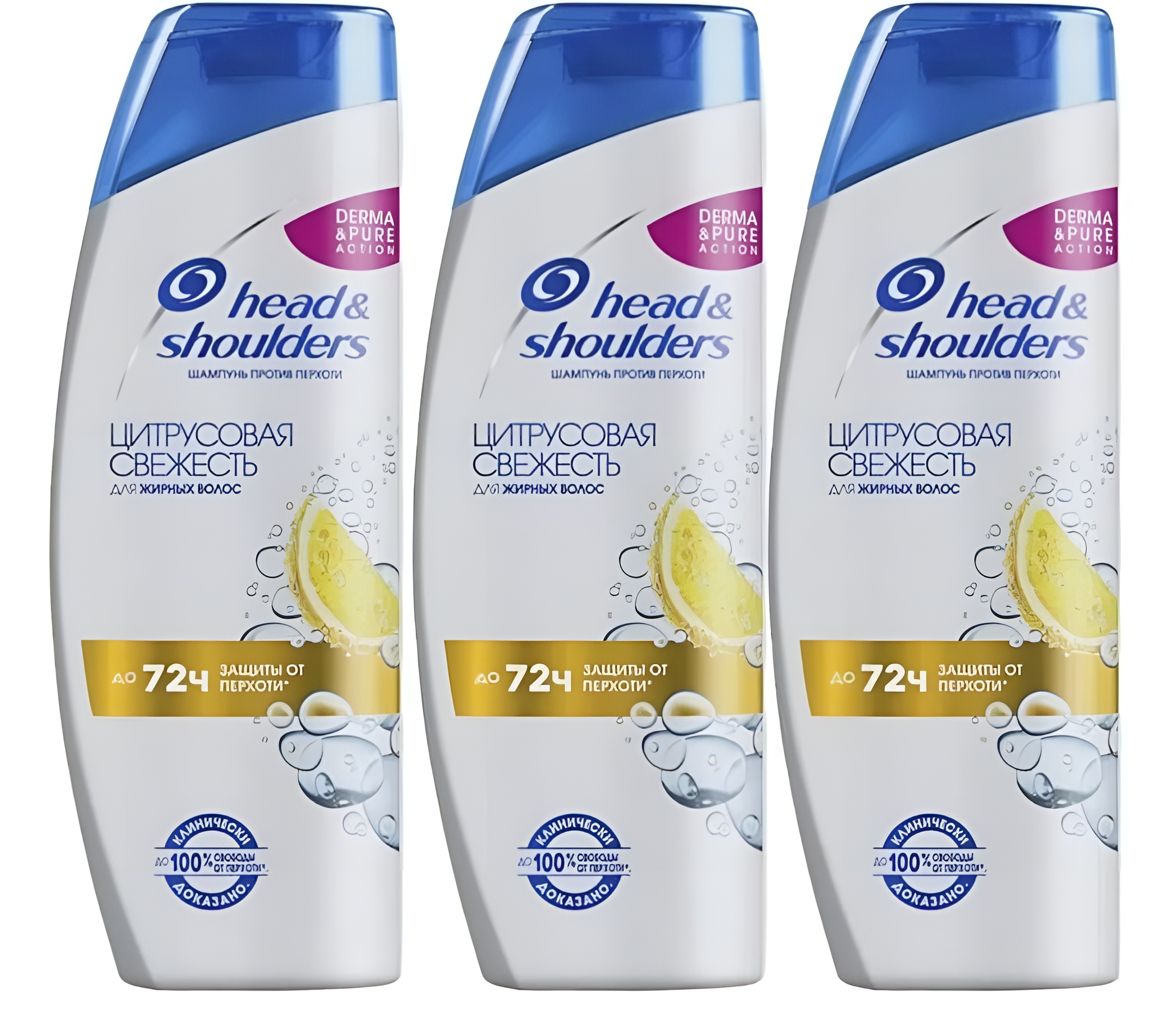 Шампунь и бальзам-ополаскиватель Head & Shoulders 2в1 Цитрус 400 мл 3 шт