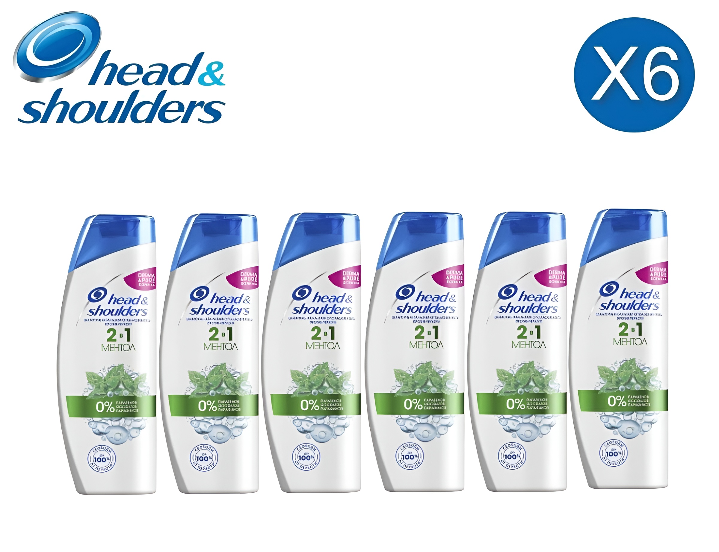 Шампунь Head & Shoulders 2в1 Ментол против перхоти 6шт по 400мл