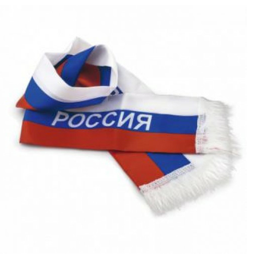 Шарф болельщика многоцветный 140 х 15 см