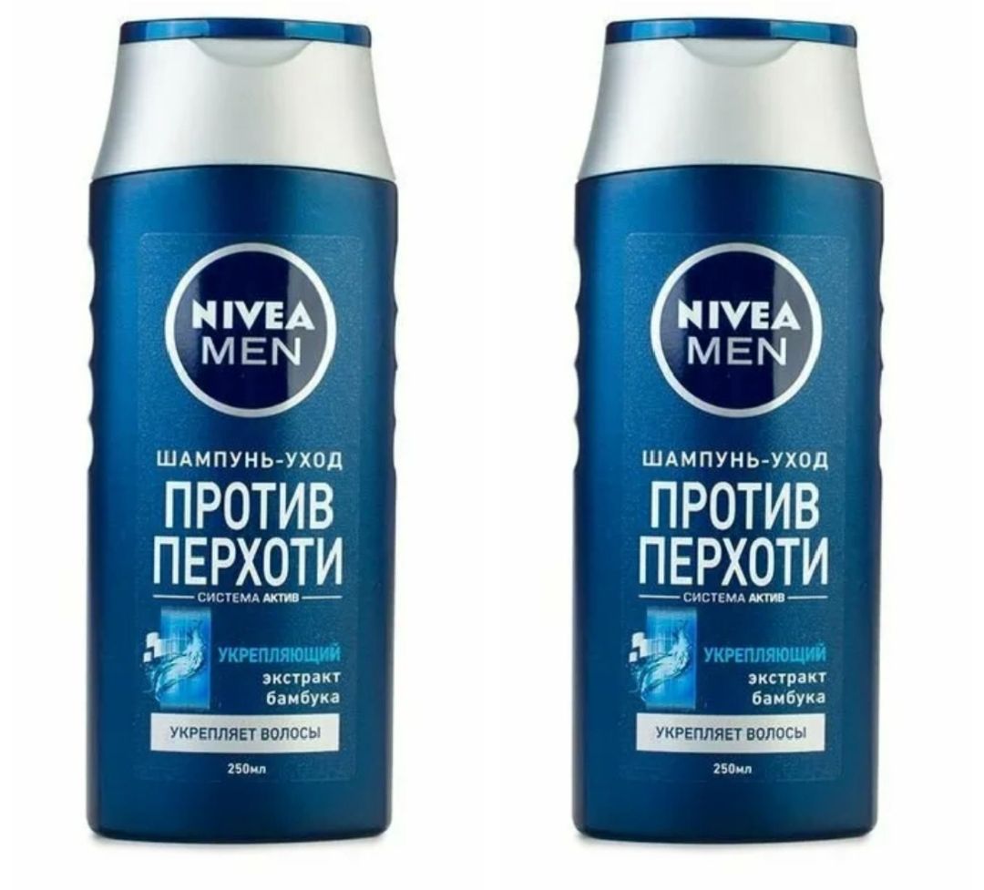 Шампунь Nivea MEN против перхоти укрепляющий с экстрактом бамбука 250 мл 2 шт