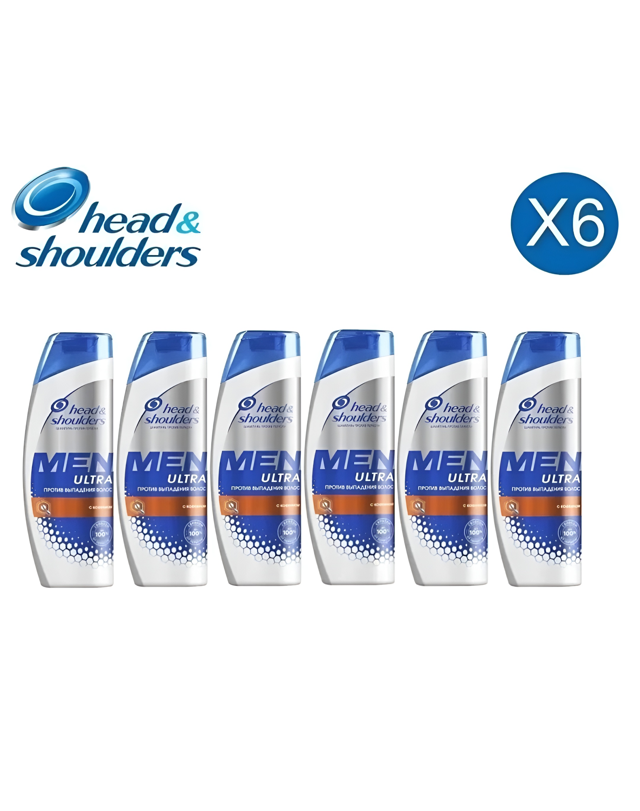 Шампунь Head & Shoulders MEN с кофеином против перхоти 6шт по 400мл