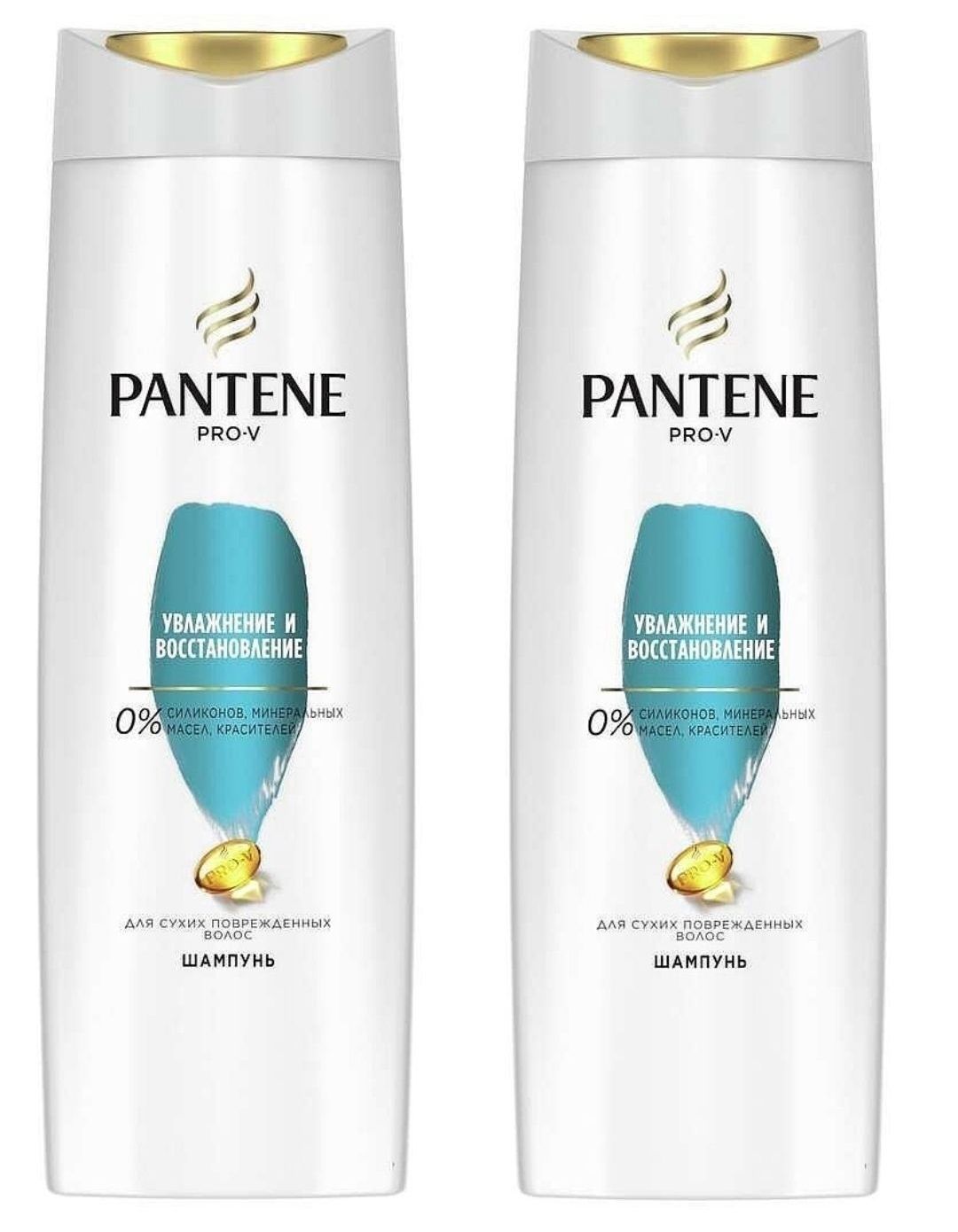 Шампунь Pantene Pro-V Увлажнение и восстановление 400 мл 2 шт