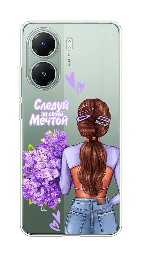 

Чехол на Poco X7 Pro "Следуй за своей мечтой", Фиолетовый;коричневый, 324050-1