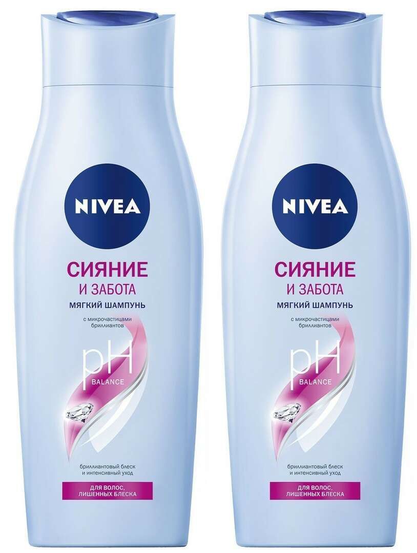 Шампунь Nivea Сияние и забота 400 мл 2шт