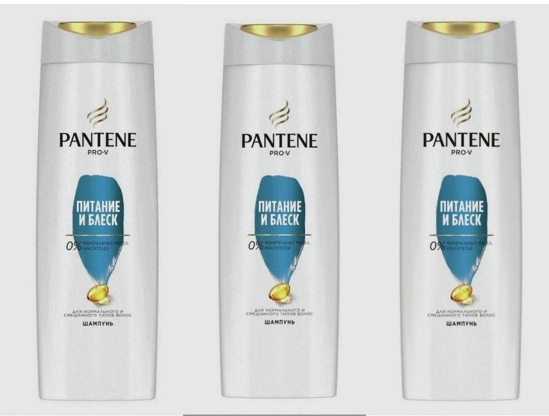 Шампунь Pantene Pro-V Питание и блеск 400 мл 3 шт