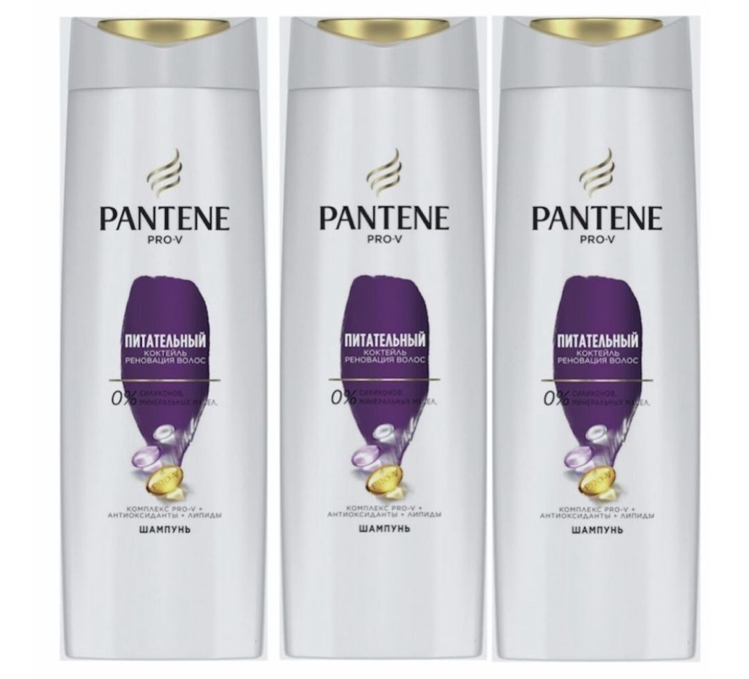 Шампунь Pantene Pro-V Питательный коктейль 400 мл 3 шт