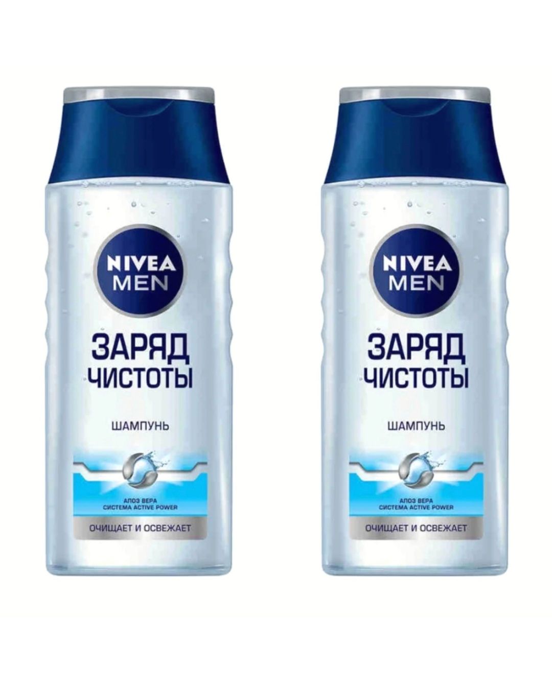 Шампунь-гель Nivea 2в1 Заряд чистоты 2шт по 250 мл