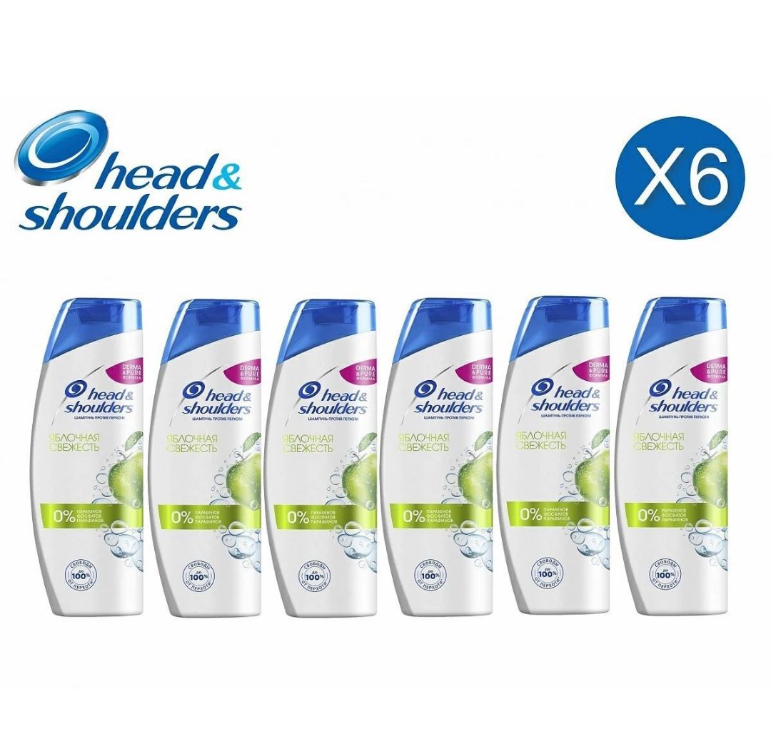 Шампунь Head & Shoulders Яблочная свежесть против перхоти 6шт по 400мл