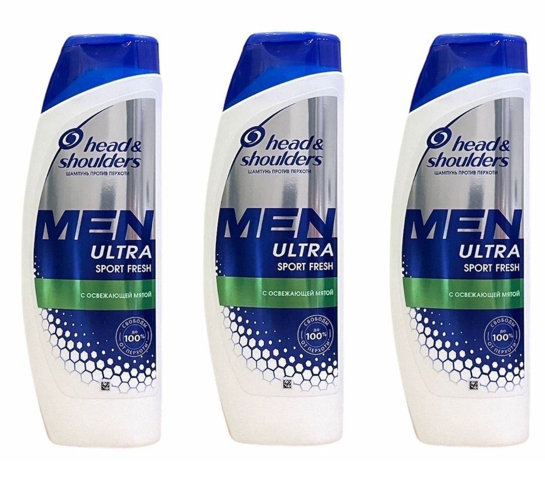 Шампунь и бальзам-ополаскиватель Head & Shoulders MEN с освежающей мятой 400 мл 3 шт