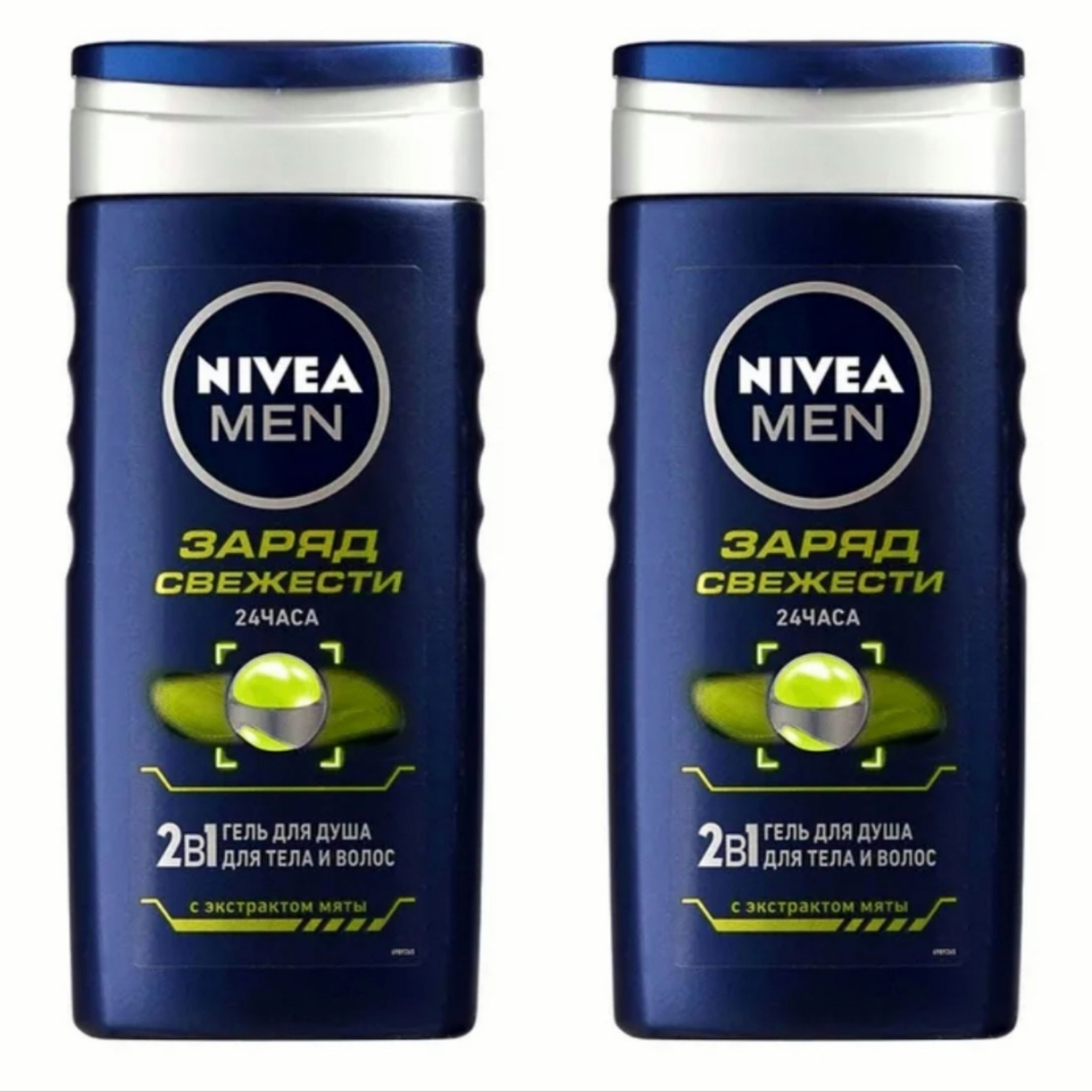 Шампунь-гель Nivea 2в1 Заряд свежести 2шт по 250 мл