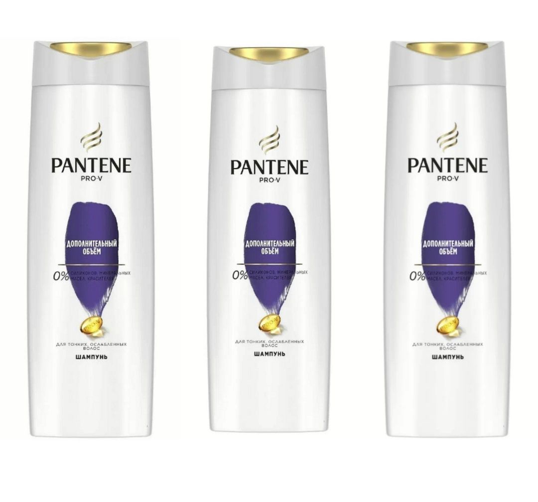 Шампунь Pantene Pro-V Дополнительный объём 400 мл 3 шт 850₽