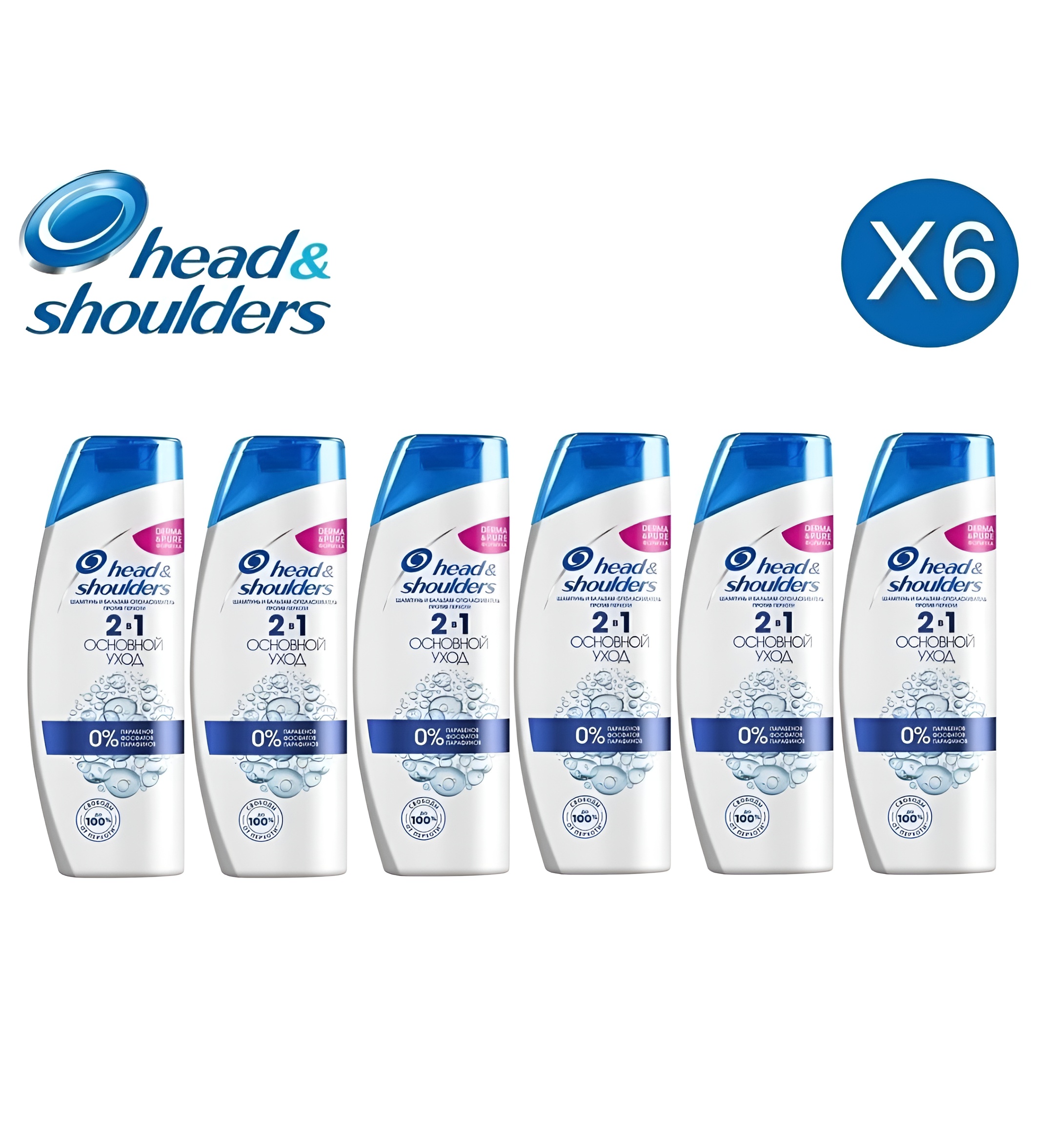 Шампунь Head & Shoulders Основной уход 2в1 против перхоти 6шт по 400мл