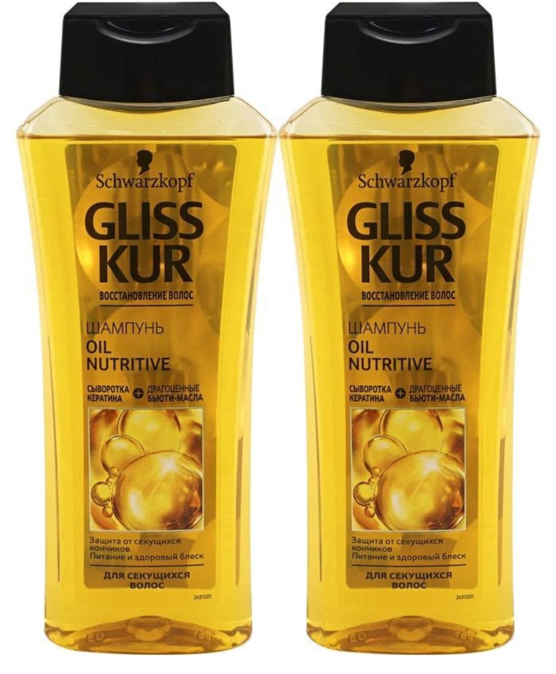 

Шампунь Gliss Kur Oil Nutritive 2шт по 400г