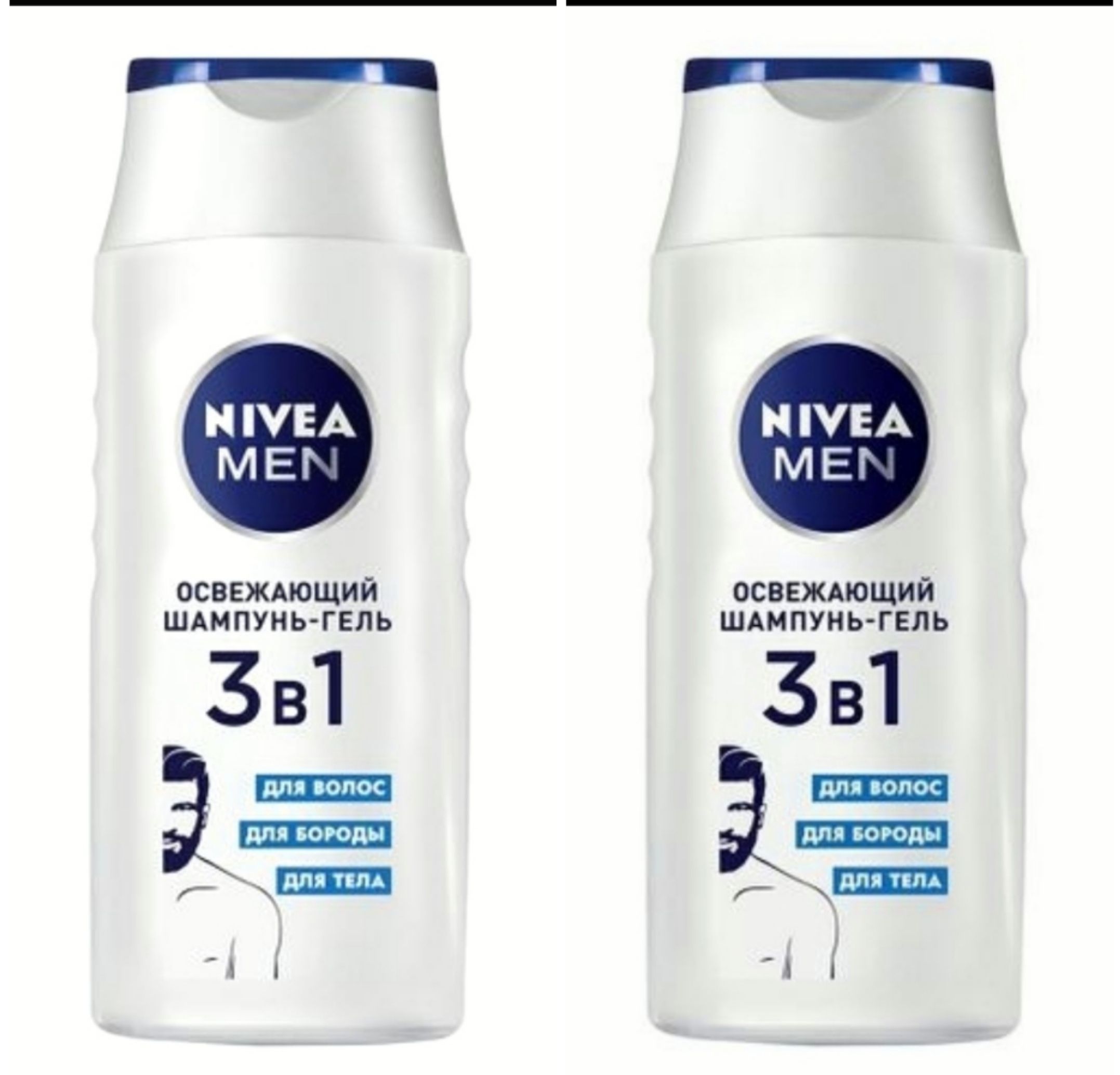 Шампунь-гель Nivea 3в1 Освежающий для волос бороды и тела 250 мл 2 шт