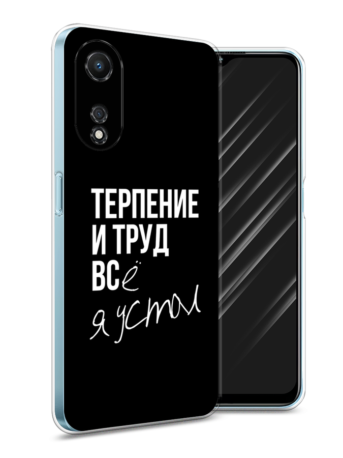 

Чехол Awog на Oppo A58 5G "Dog Pin-Up", Розовый;бежевый, 2512450-2
