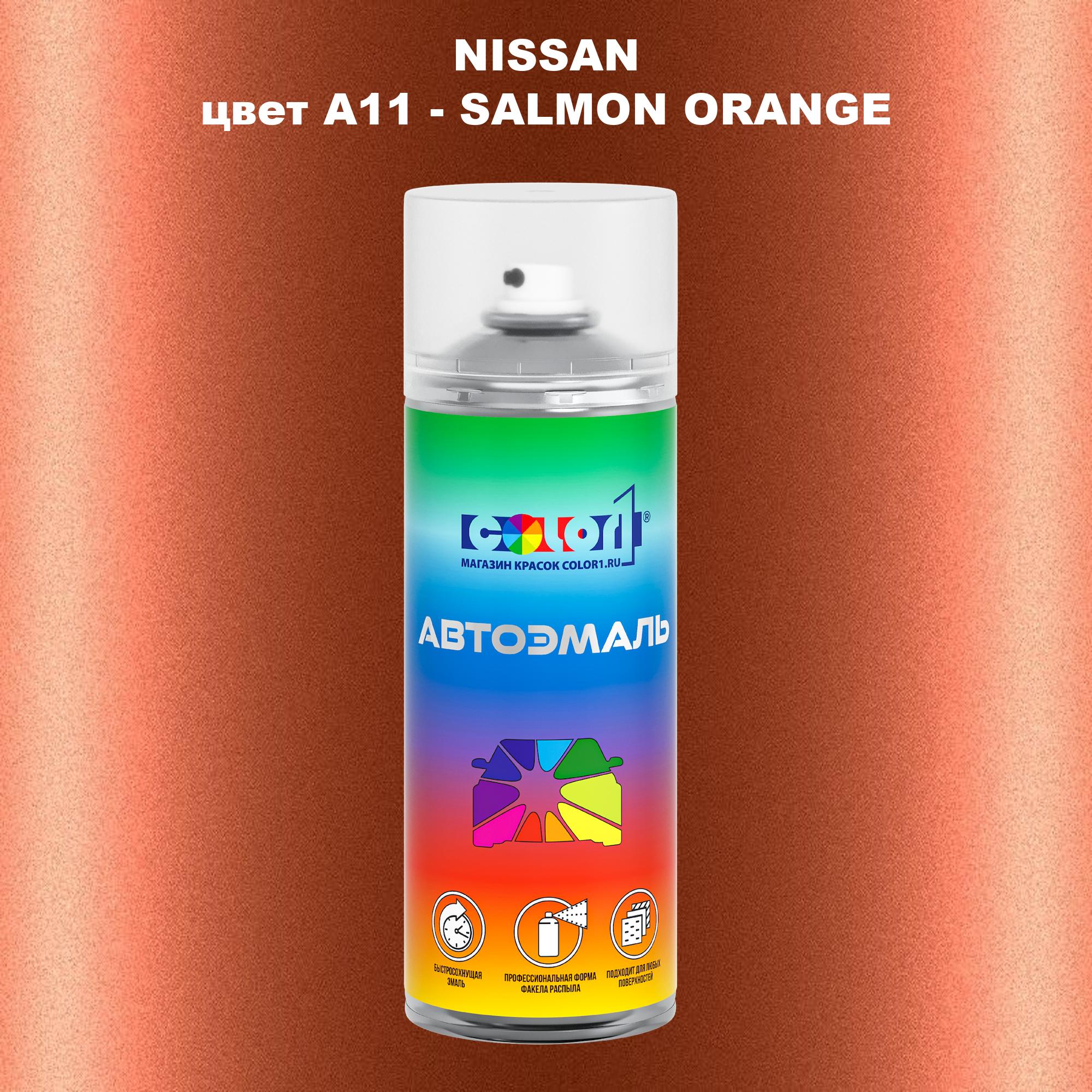 

Аэрозольная краска COLOR1 для NISSAN, цвет A11 - SALMON ORANGE, Оранжевый