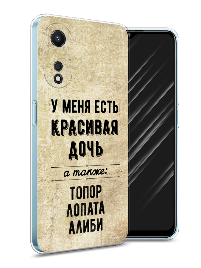

Чехол Awog на Oppo A58 5G "Cheshire Cat", Фиолетовый;желтый, 2512450-1