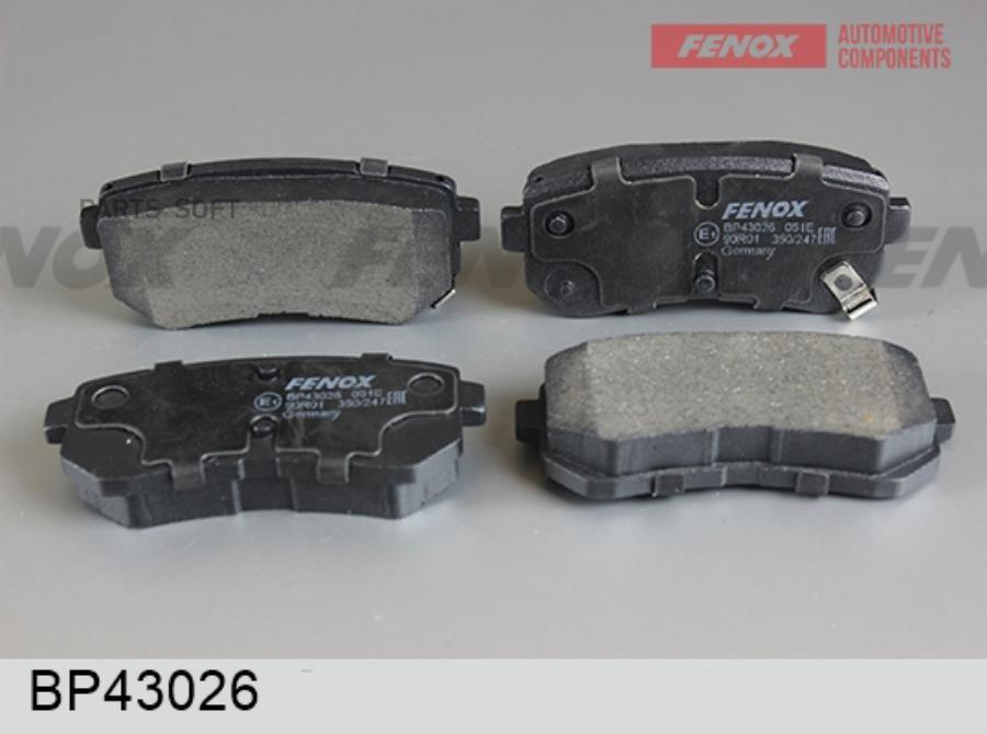 

Тормозные колодки FENOX дисковые BP43026