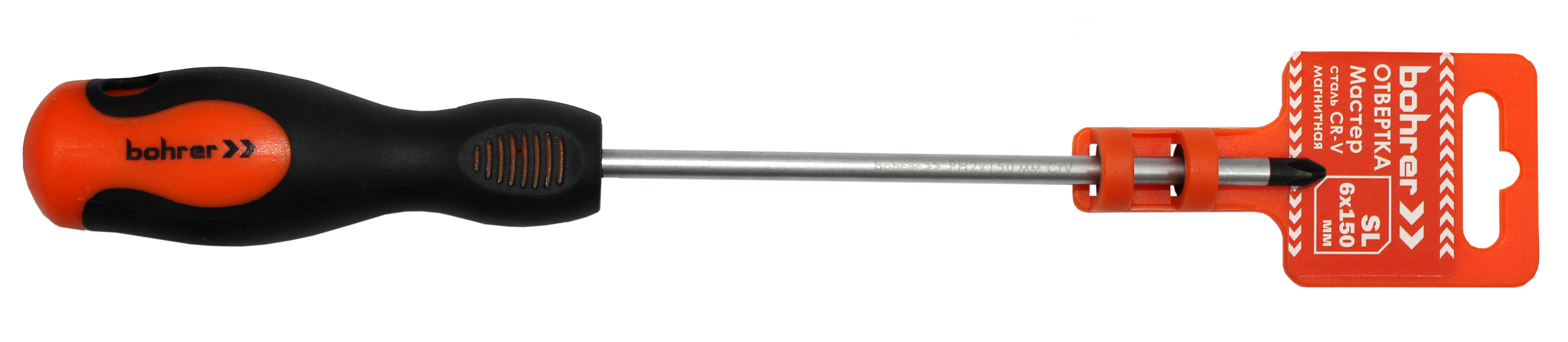 Отвёртка Bohrer Стандарт PH 2x100 мм, сталь CrV, двухкомпонентная ручка