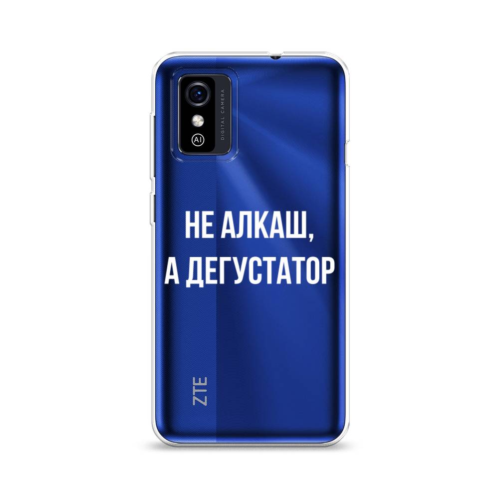 

Чехол на ZTE Blade L9 "Дегустатор", Белый;бежевый, 135250-6
